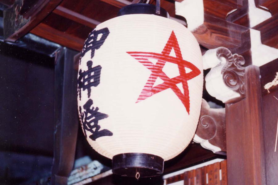 �����_��