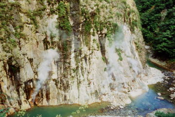 鳥越の滝源泉 鳥越の滝 野湯 源泉